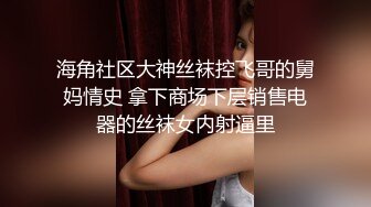 【上】上海情侣主X私人健身教练 酒店无套操骚狗～