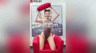 172cm风韵熟女无套内射