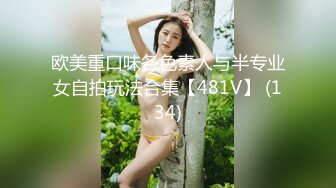  最强 乱伦鬼父 海角老淫 进阶新作萝莉女儿学习看片做爱 白虎馒头穴极度诱人