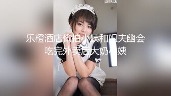 03年妹妹一边打电话一边挨操