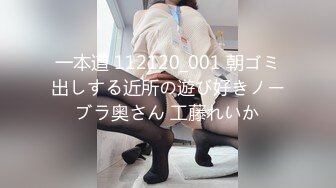 寂寞女子请帅哥过年