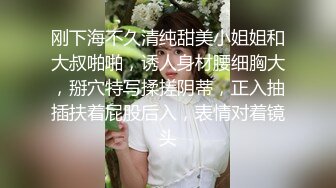 大奶少妇 啊啊以后只要你操 射这么多啊大白天貌似在家偷情被大吊眼镜哥无套输出 娇喘连连 射了满满一屁屁