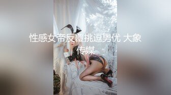 SOE-481 [无码破解]天然呆的巨乳妹妹和哥哥们的性爱 麻美由真