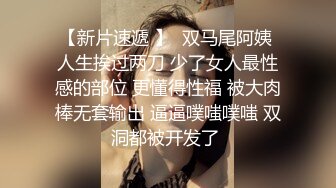 超顶级NTR绿帽人妻，极品白皙韵味美少妇【北方有佳人】私拍，邀约各界成功男士3P单挑无套BB肏肿，刷锅狠人原版2K画质