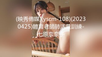 自录无水印【害羞的小绵羊】清纯白嫩小学妹激情全裸自慰6月8-12【16V】 (15)