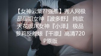 新人 李若汐 性感红色内衣 娇媚丰腴有致惹火身段十足动人极致妩媚