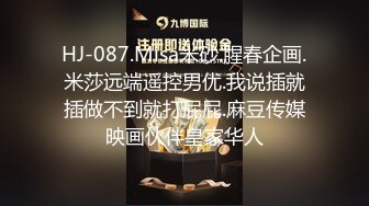 网约重庆视频女主播