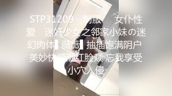 ⚫️⚫️行业内知名顶级摄影大咖，暗黑色鼻祖【卢克】视图全集，全是极品小姐姐，车模外围平模，不只拍还能肏