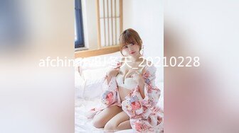 扣扣傳媒 91Fans FSOG074 性欲超強的蘿莉女友 cola醬