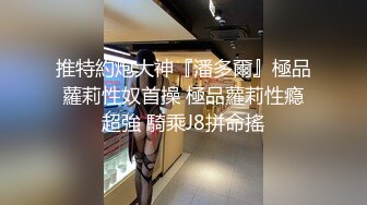 吴梦梦AV拍摄现场直播演绎，全程露脸让小哥吃奶玩逼，镜头前导演指挥拍摄各种体位爆草抽插，最后口爆吞精