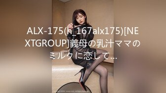 《最新流出❤️紧急企划》重金3万内部定制，清纯活泼极品粉嫩妙龄美少女【小恩】无毛嫩鲍COS明日香跳蛋调教宅舞