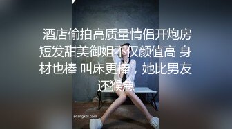 【香蕉视频】jdsy-006 清纯少女深陷裸贷欠债肉偿