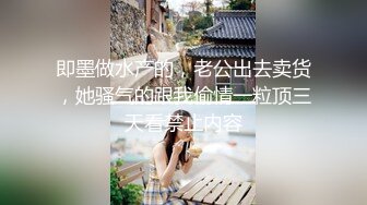 《震撼福利✿超强✿乱伦》海角罕见露脸女大神【我不倾城为何恋我】与自己亲弟弟乱战！一晚上竟然做了三次