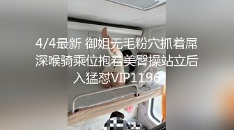 推荐 【超重磅】黄X极品少妇模特，【若云】内部资料，超大尺度862P 1V，大胆掰穴