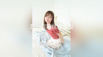 91CM-179.谢语彤.穿越到王者荣耀的世界.第二集.91制片厂