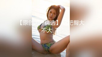 18岁美少女吃出新花样你们见过吗