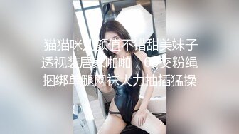 剧情】“让我喜欢喜欢它”OF华人「vlog_eva」「eva伊娃」穿着睡袍勾引小鲜肉