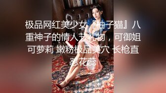 韵味黑丝妈妈 撅着屁屁被大鸡吧无套输出 内射 大奶子哗哗 无毛鲍鱼