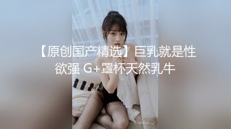 粉嫩嫩美少女搞起来滋味就是销魂 白皙丰腴肉体