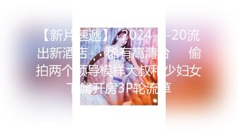 【曹长卿joker】推特泡良大神，少妇蜜桃臀，足交调情啪啪，欲女饥渴异常，对白精采有趣！ (1)