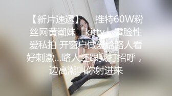 玩穴大师各种道具【探索女性私处-美好时光】粉嫩蝴蝶穴被干完，花式玩弄，内部构造一览无余