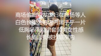 绿的发紫 绿奴淫妻 贱种