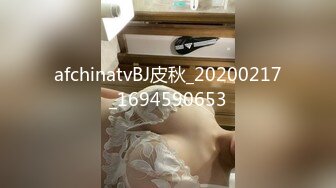 【新速片遞】  想试试多人运动♈巨乳和可爱，你选哪个？你以为的端庄女神私下是什么样子的吗？劲爆身材无情蹂躏 越被打叫的越浪