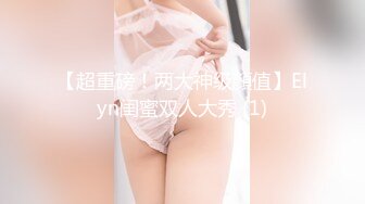 两个大哥哥大战一个美少妇，玩三P挣着换着吃屌,最后特写看屁眼