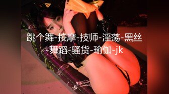 新晋片商TWAV003深爱我的巨乳妻子在後座无限呻吟