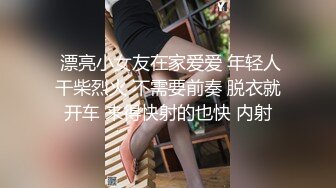 【MINI传媒】摄影师与写真妹妹的故事，火辣勾引，淫乱诱惑