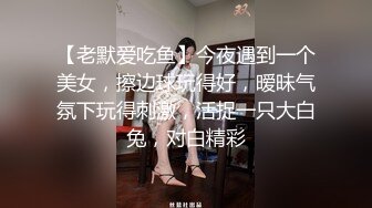 做爱随拍，无套后入ol