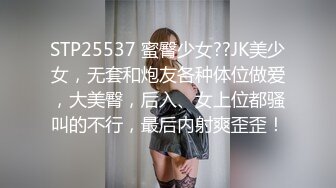 极品尤物金发美女！麻花辫外表甜美！结实美臀，镜头前假屌骑坐，高潮狂喷水，极度诱惑