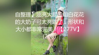 ✿反差萝莉萌妹✿超极品合法卡哇伊小萝莉〖小奥喵〗与大鸡巴爸爸各种啪啪 水晶棒紫薇 一线天白虎嫩穴插出白浆