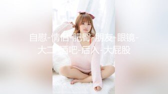 STP22835 老相好足疗女技师 隔内裤揉穴 镜头前按头插嘴 特写手指揉穴 骑乘站立扶腰后入撞击