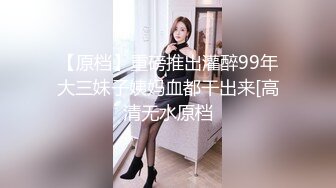 高能预警 最美韩国TS逆天颜值公主极品闺蜜 Sugar 前列腺精油SPA 无与伦比的享受 双重高潮口爆营养液