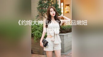  姐妹花小M找主人眼镜姐KTV嗨完冰和猛男做爱多人乱交