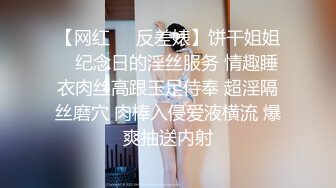 OnlyFan 东帝汶小旋风