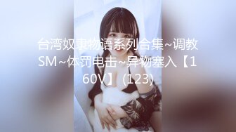 96女友，骚逼粉嫩夹得真紧。