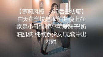 【胖子工作室】大圈高端，90多斤花臂妹子，性格超好