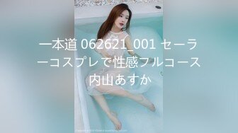 【极品媚黑❤️总动员】极品身材媚黑女神『Wifelove』约炮完结篇 黑屌超神前裹后槽 内射漂亮小逼 高清1080P版