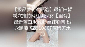 [2DF2] 源码高清录制《小树哥酒店探花》约嫖高颜值气质长发美女六九各种姿势啪啪 -[BT种子]