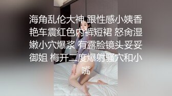 推荐希威社【夏树】 高颜值露脸极品网红,全裸私房秘境揭露,诱人干净白虎,甜美笑容