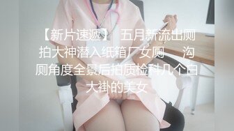 白嫩巨乳少妇人妻✿极品身材！女上位全自动榨精！你想感受一下吗？穿衣是优雅端庄女神 脱衣是放荡风骚的小母狗