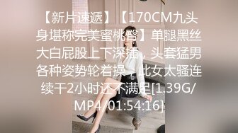 onlyfans 喝奶时间到！【LactatingDaisy】孕妇产后乳汁四溢 奶水飙射【200v】 (155)