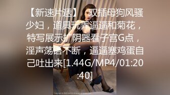 新晋探花精彩首场  D罩杯27岁小姐姐 这对美乳值了  口交啪啪 后入干得乳浪翻滚娇喘不断好精彩