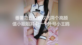 【极品媚黑❤️总动员】沉迷黑人大屌的那些国产美女们 淫荡国产母狗人妻被黑人大鸡巴操的白浆淫水直流 高清720P版