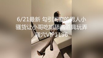 麻豆传媒旗下女优「苏畅」OF性爱教程&amp;大尺度生活私拍&amp;AV花絮 清纯白虎反差小淫女