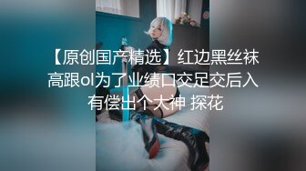  最新性爱泄密长相不错的夜店醉酒女被渣男搭讪带回出租屋硬