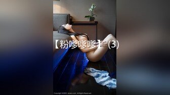 【AI换脸视频】张敏 轻熟美人妻红杏出墙，被陌生男子搭讪通奸