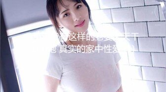 【新片速遞】 最近运气不错高校女厕偷拍意外拍到油腻大叔忽悠了一个学妹在厕所啪啪,,妹子对大叔的鸡巴很好奇